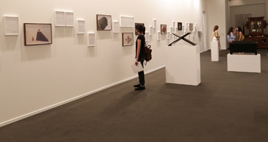 Abraaj Group Art Prize 2014 anuncia premiados